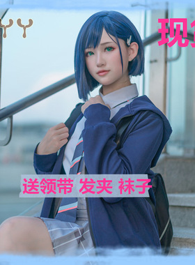 DARLING in the FRANXX 02国家队 015 莓制服cosplay