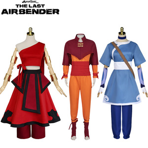 漫衣尚降世神通后的气宗cosplay万圣节布米安昂卡塔拉cos服装
