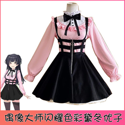 万圣节偶像大师闪耀色彩cos服 cosplay动漫服装 萌娘黛冬优子cos