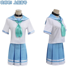 吹响吧！上低音号cos服 利兹与青鸟cosplay服jk制服水手服套装
