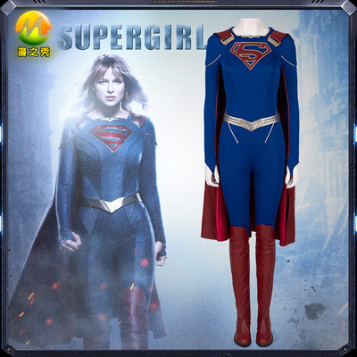 漫之秀DC漫画supergirl超女cos服少女cosplay超人女孩全套披风