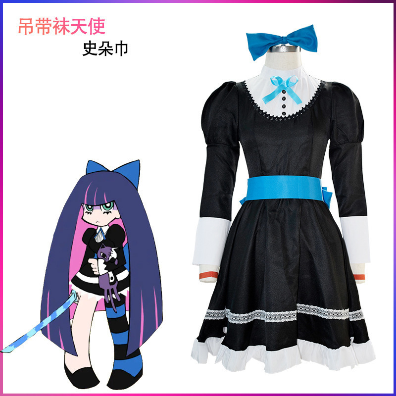 吊带袜天使女主角Panty与Stocking姐妹原 史朵巾COS服 女仆装套装