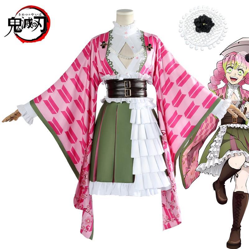 鬼灭之刃cos服五周年纪念祭炭治郎祢豆子恋柱甘露寺蜜璃cos服装