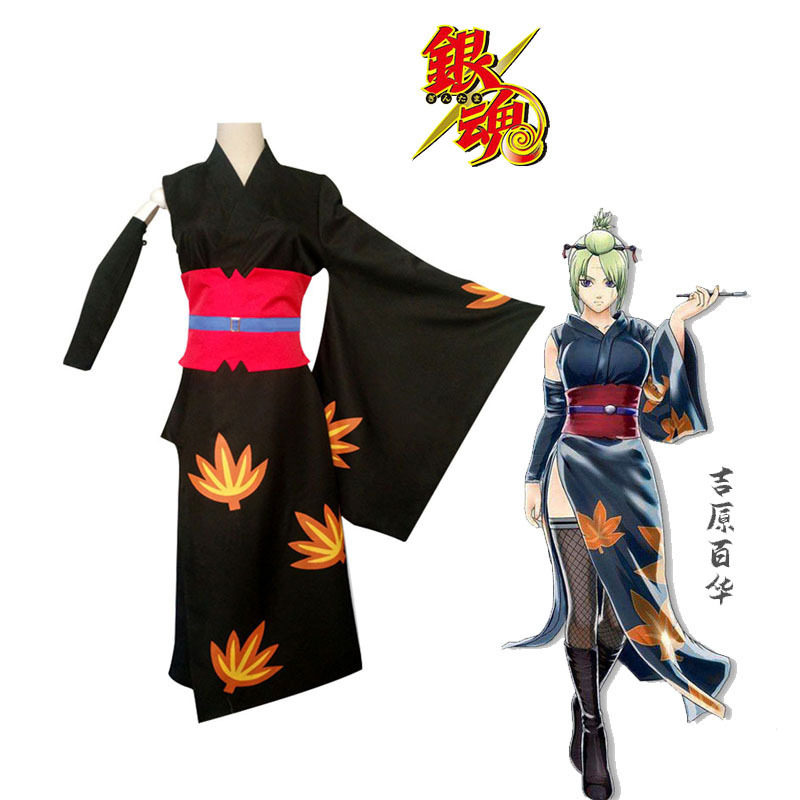 银魂cos吉原百华和服银桑动漫角色扮演服二次元cosplay动漫万圣节