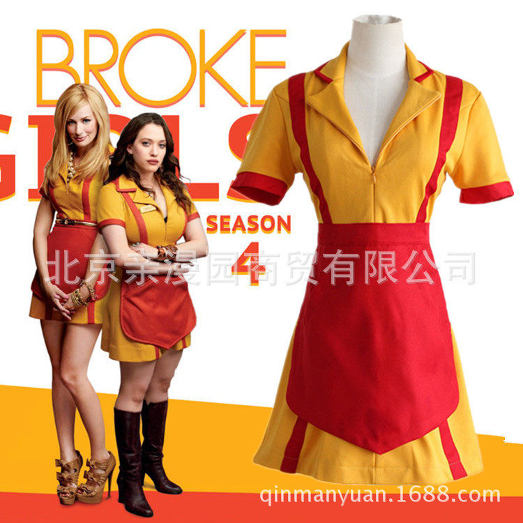 美剧破产姐妹cosplay服装同款酒吧快餐工作服女仆装漫展表演出服