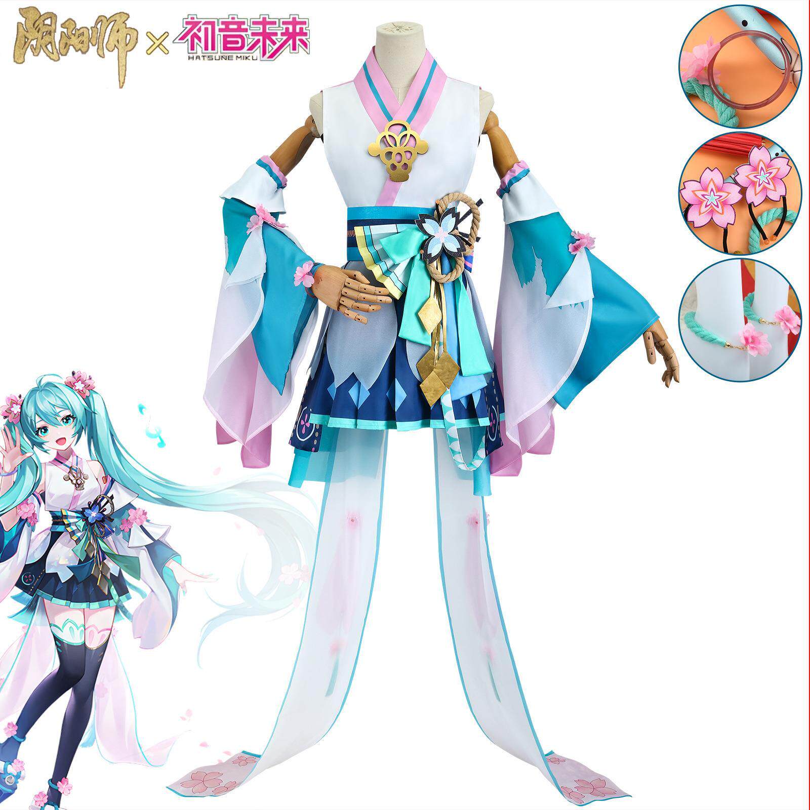 虚拟偶像雪未来cos服阴阳师联动公主殿下觉醒前cos游戏动漫服装