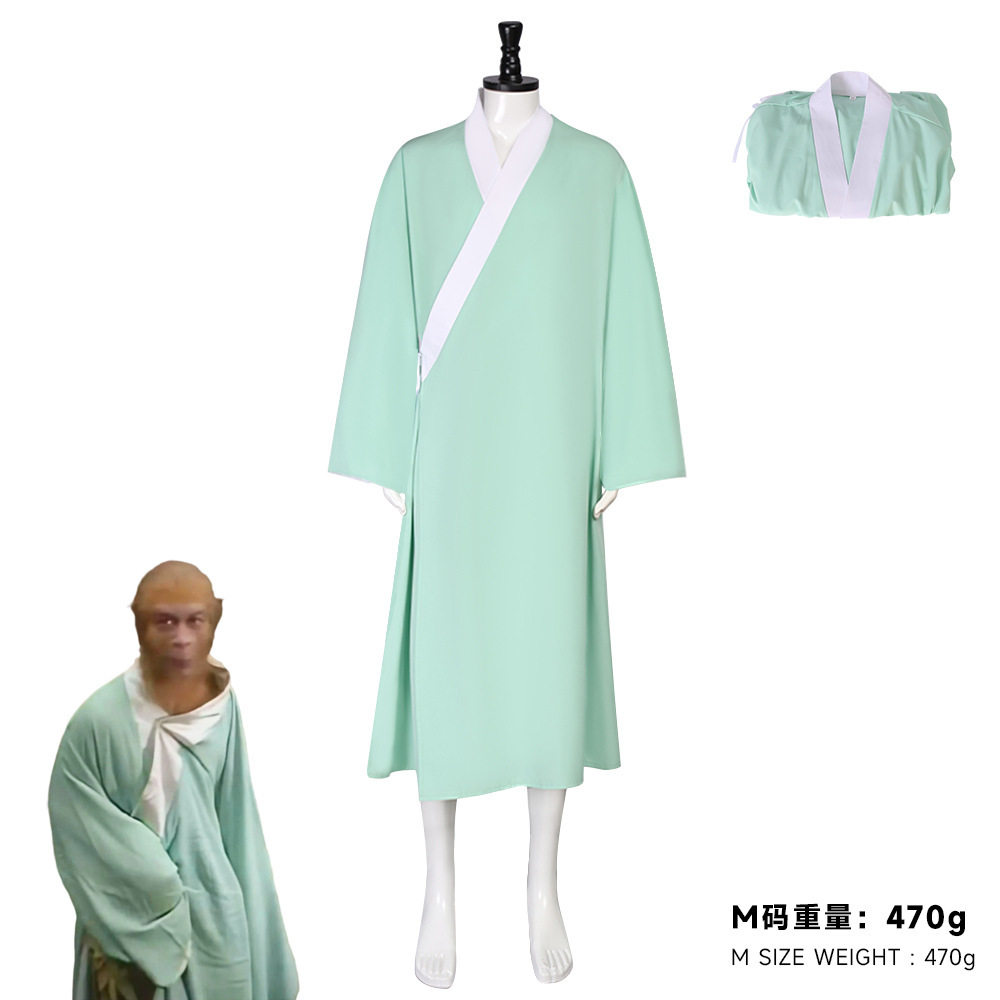 猴哥搞怪cos服 孙悟空表情包同款cosplay服装 悟空绿色长衫cos服