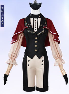 八幡海铃cos服Bangdream Ave Mujica丰川祥子若叶睦二次元动漫服