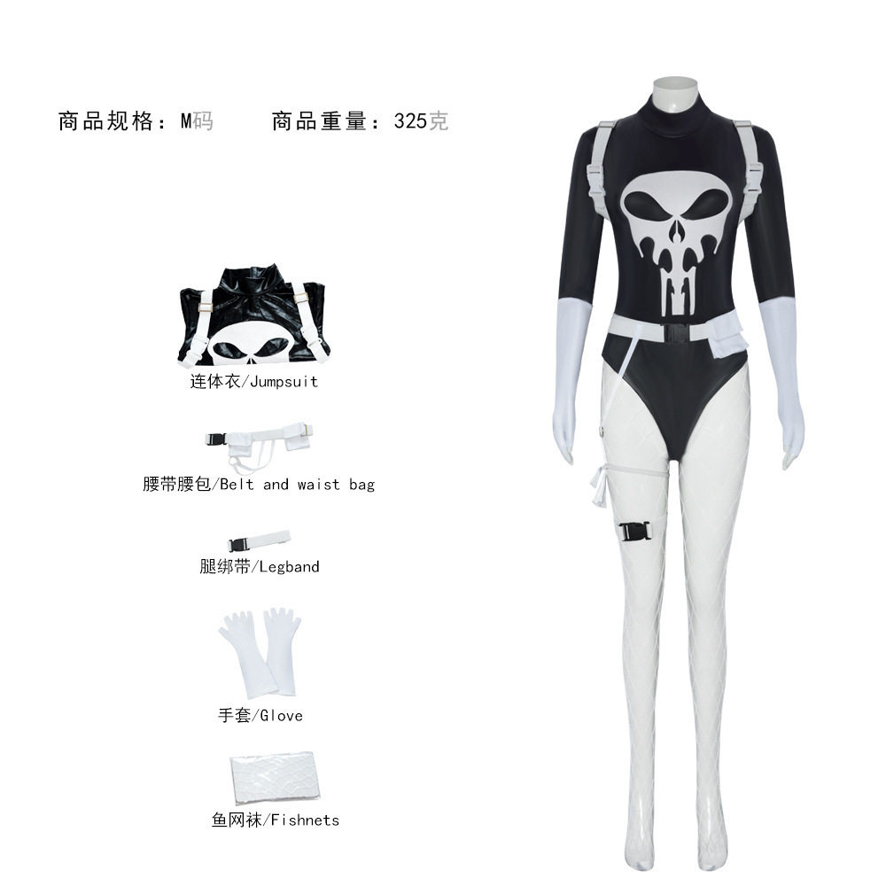 电影惩罚者cos服 惩罚者女士皮衣cosplay 万圣节复活节角色扮演服