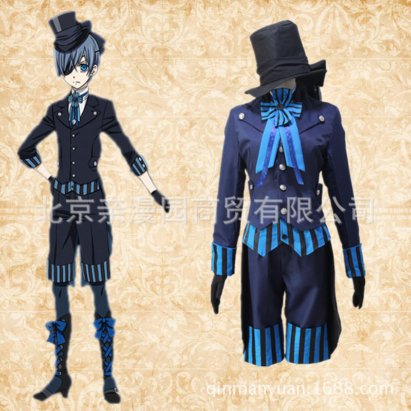 【亲漫园】动漫黑执事豪华客船篇夏尔cos服cosplay服装六件套现货