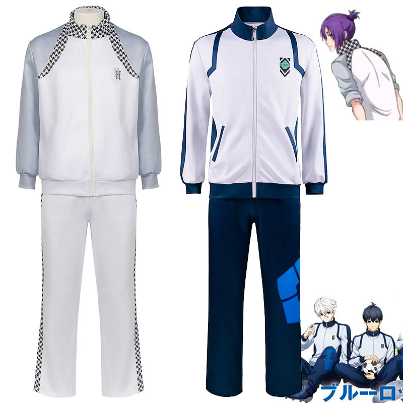 BLUELOCK蓝色监狱球衣cos洁世一蜂乐回千切豹马国神炼介洁世一cos