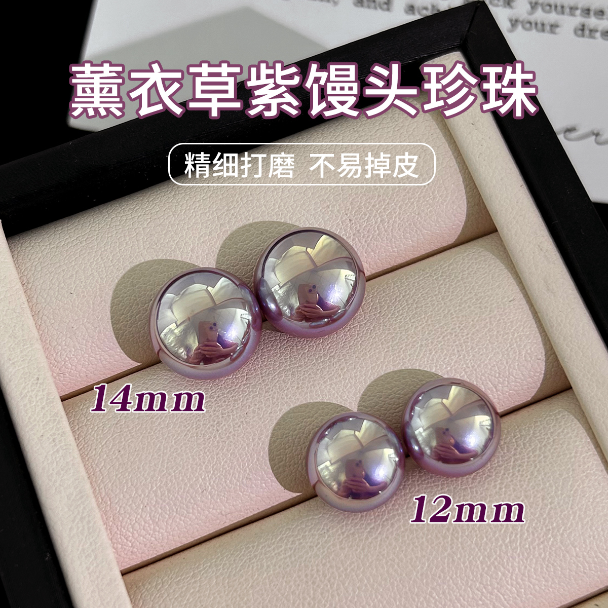 伊灿极光紫施家珍珠耳钉女纯银