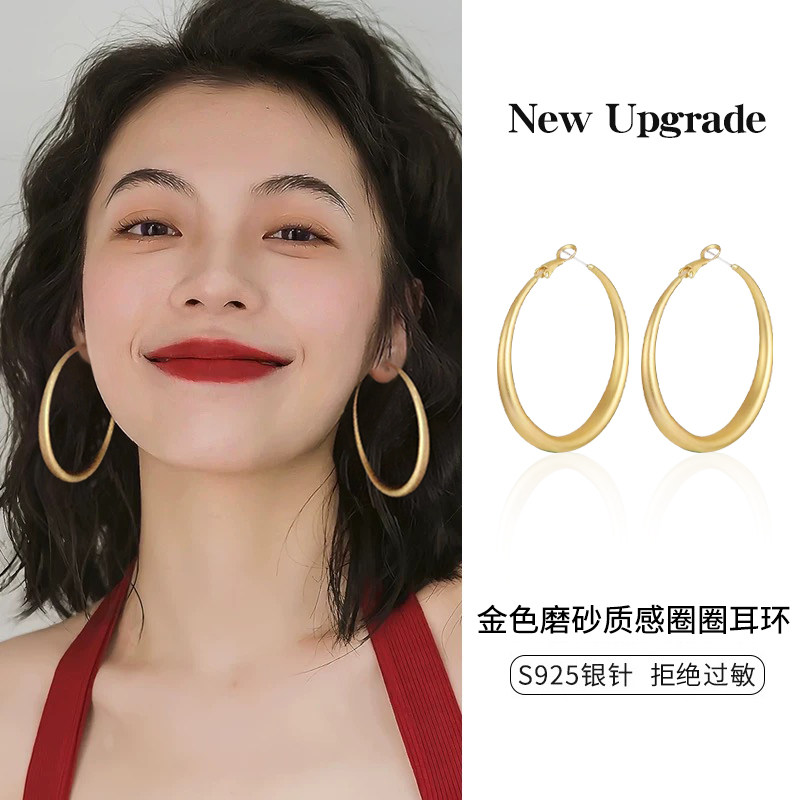 伊灿气质大圈圈磨砂耳环女纯银