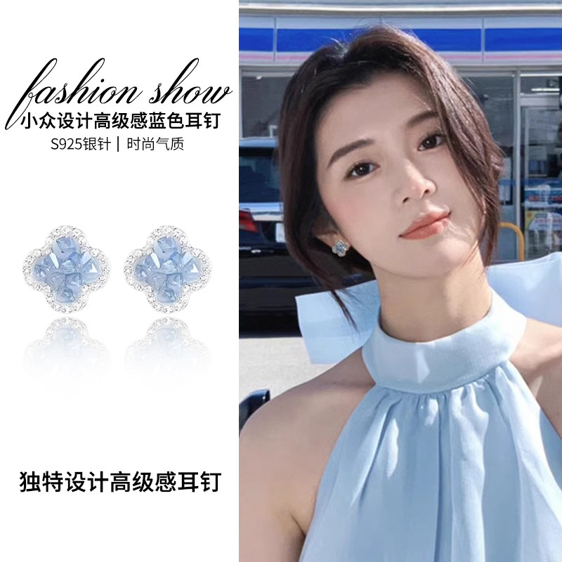 伊灿水晶蓝色四叶草耳钉女纯银