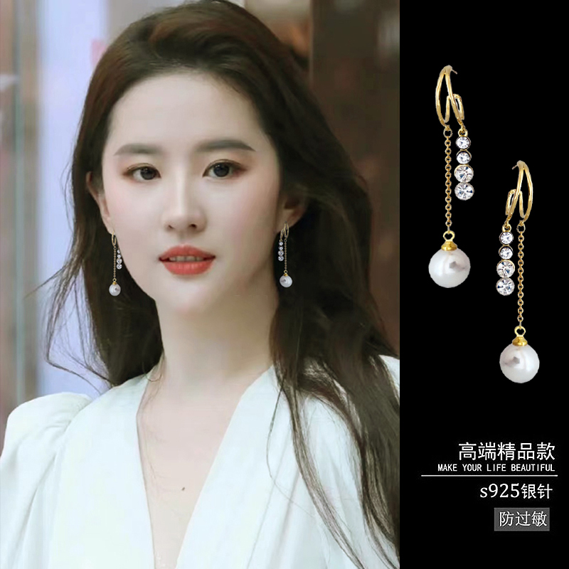 伊灿刘亦菲同款珍珠耳环女银针
