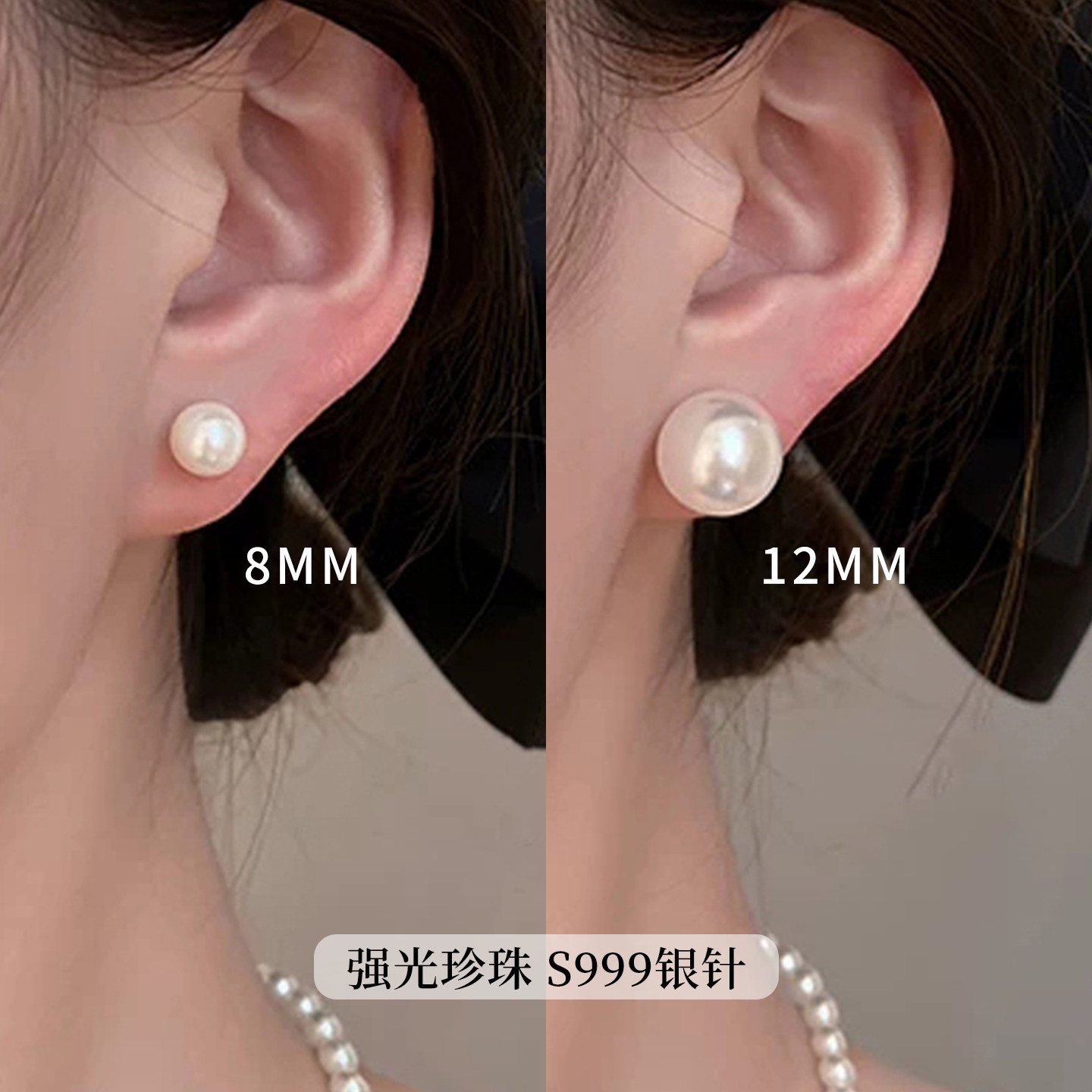 伊灿S999纯银针小灯泡珍珠耳钉
