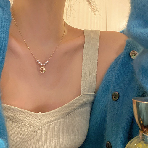 伊灿淡水珍珠平安福项链女