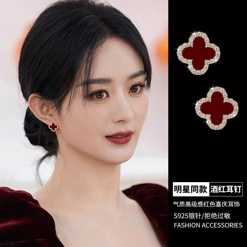 伊灿微镶锆石纯银针四叶草耳钉女