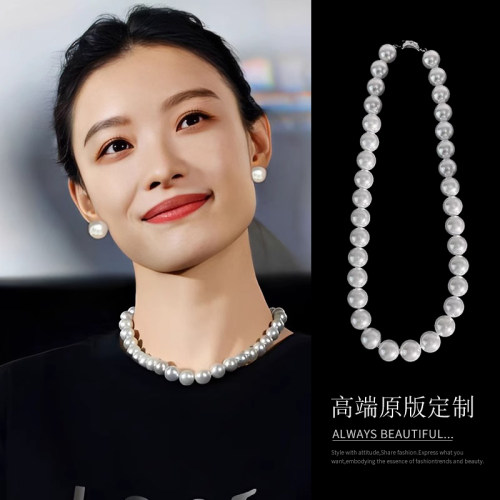 伊灿倪妮同款正圆大珍珠项链新款