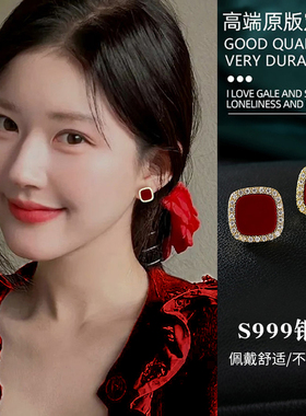 S999纯银针酒红色镶钻方形耳钉女2026新款爆款耳环时尚高级感耳饰