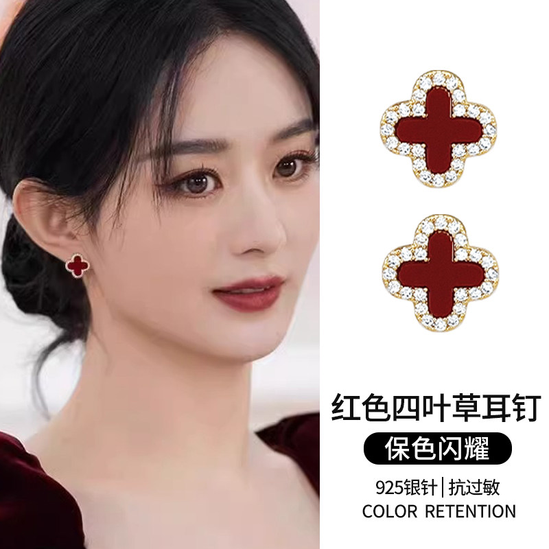 伊灿新年红色四叶草耳钉女纯银