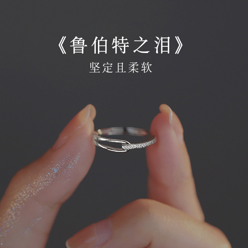 伊灿女纯银食指戒女素圈指环个性