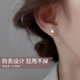 超闪四爪锆石防丢耳钩女纯银高级感精致耳环2025新款 爆款 耳钉耳饰