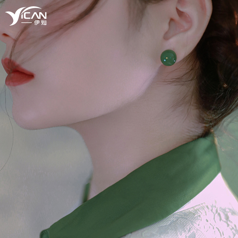 伊灿S999银针玉石耳钉