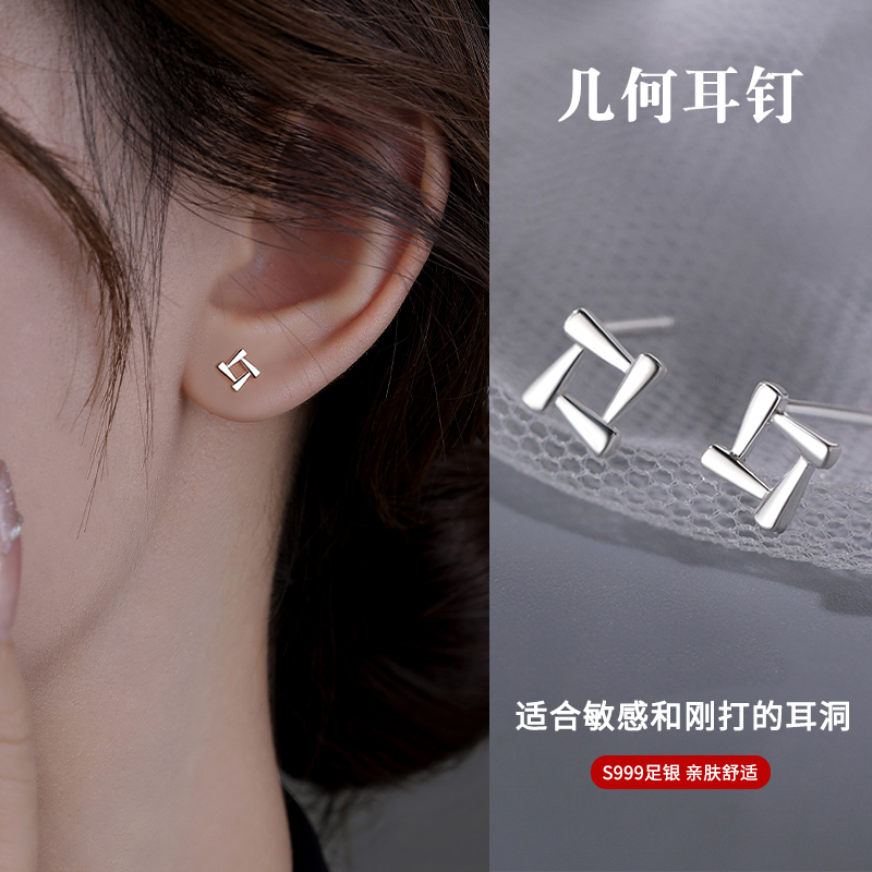 伊灿S999纯银针养耳洞耳钉女