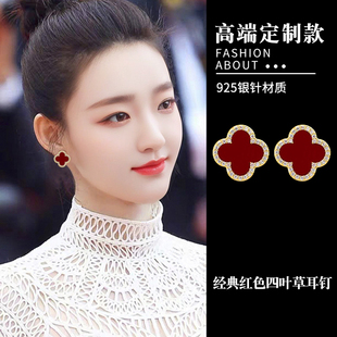 安可拉红色幸运草水钻耳钉女2026年新款爆款高级感耳环纯银针耳饰