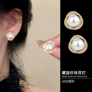 螺旋珍珠耳钉女纯银高级感无耳洞耳夹2025年新款爆款百搭耳环耳饰