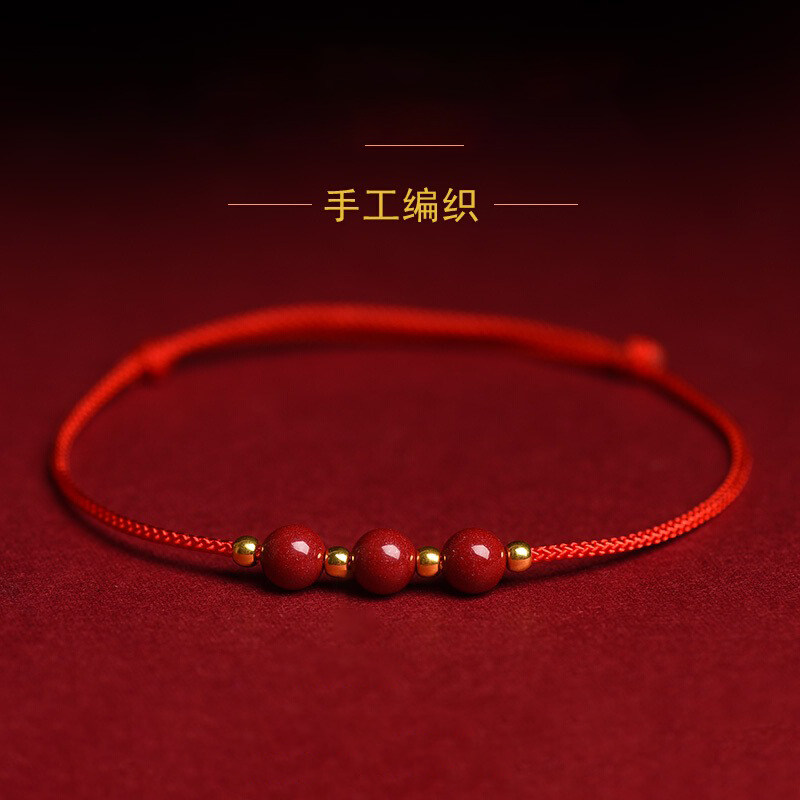 伊灿新年酒红色朱砂编织手链女