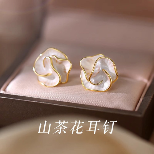 伊灿韩国白色山茶花耳钉女纯银
