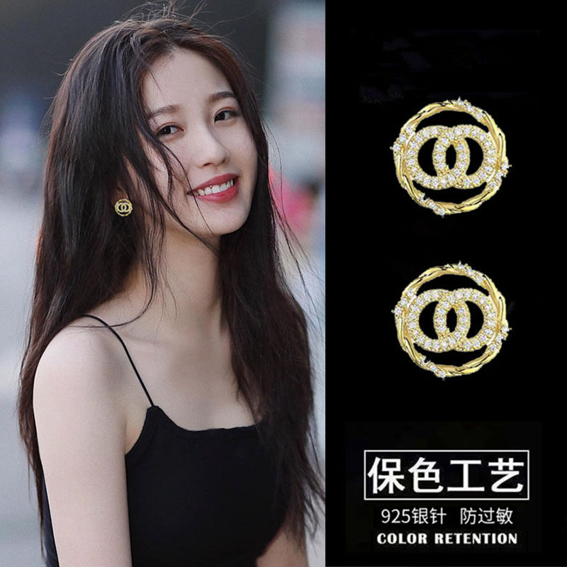 伊灿虞书欣同款纯银小香风耳钉女