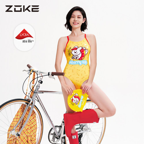 洲克新款女生黄色泳衣