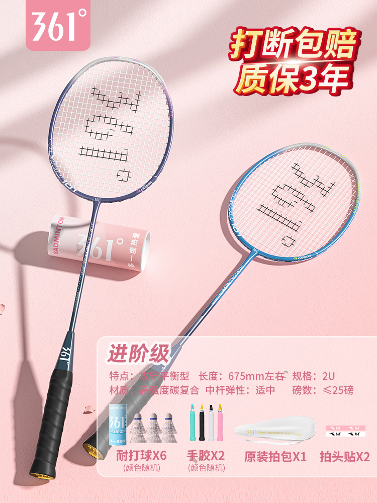 https://img.alicdn.com/bao/uploaded/i2/2213173441020/O1CN01BS1YG51JPCxd0BBTZ_!!2213173441020.jpg