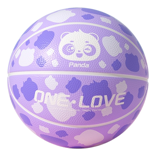 361儿童篮球正品官方少儿5号篮球专用小学生训练耐打7号标准篮球