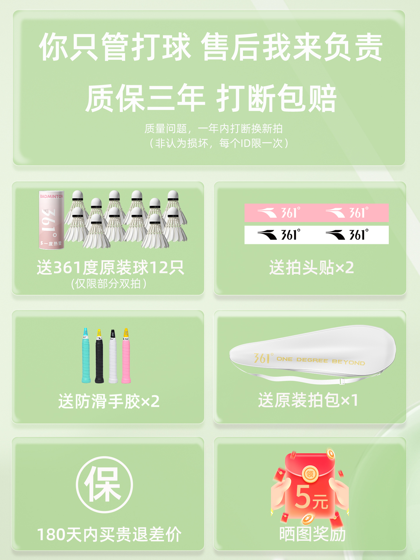 https://img.alicdn.com/bao/uploaded/i2/2213173441020/O1CN01OvFmcx1JPD3bLpybb_!!2213173441020.jpg