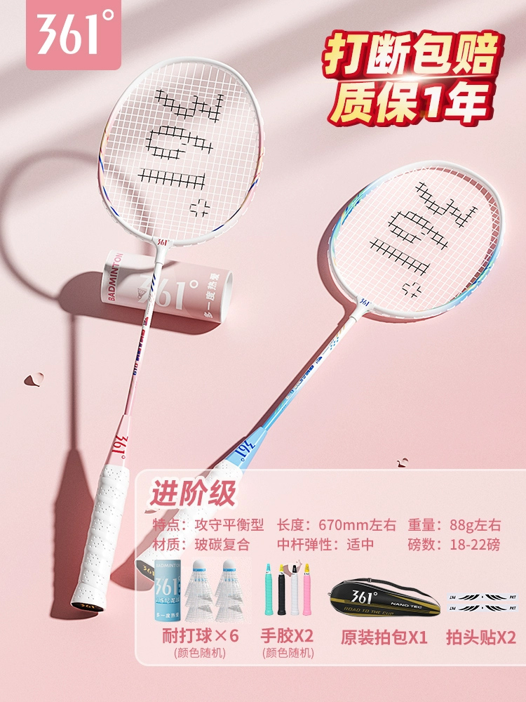 https://img.alicdn.com/bao/uploaded/i2/2213173441020/O1CN01taaxmb1JPD2xbQw2B_!!2213173441020.jpg