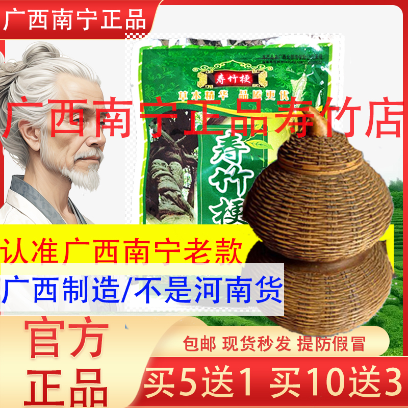 手工竹篓竹子编织帽子