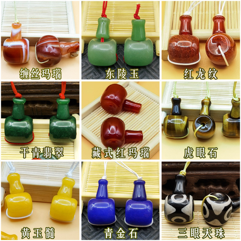 天然红玛瑙藏式三通佛头套装黄玉髓三眼天珠佛珠手串饰品配件diy,饰品/流行首饰/时尚饰品新,其他DIY饰品配件,淘宝优惠券,粉丝福利购,淘宝优惠卷