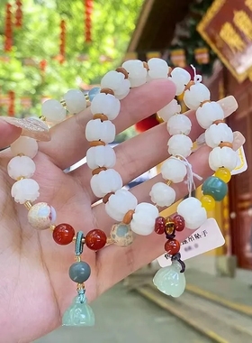 男女款手链白菩提莲花手串莲蓬