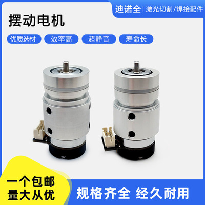 超强伟业反射镜电机麒麟摆动马达