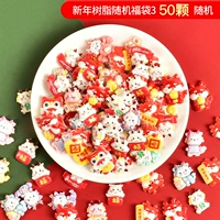 Сумка для случайного благословения новогодней смолы 3- (50)