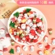 新款圣诞随机福袋