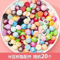 M случайные модели 20