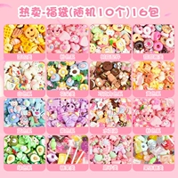 Горячие аксессуары с продажей-резином 16 упаковок мешков благословения