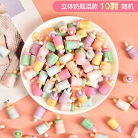 Трехмерная бутылочка для кормления, 10 шт