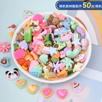 50 аксессуаров случайной смолы