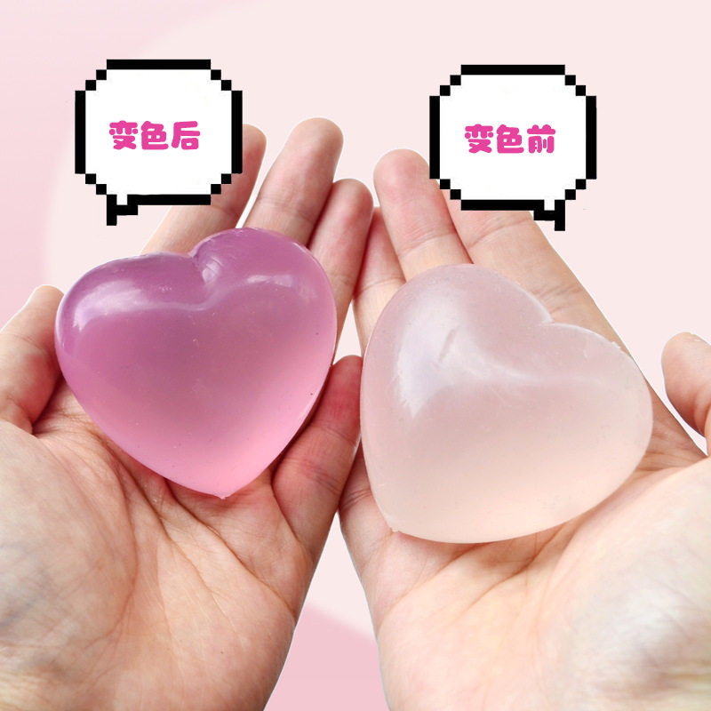 变色爱心创意整蛊玩具抖音网红款创意/整蛊玩具